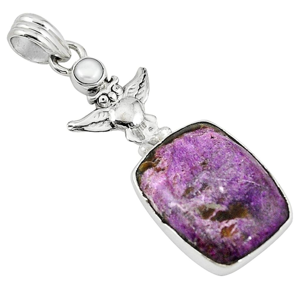 Natural purple purpurite white pearl 925 sterling silver owl pendant d7676