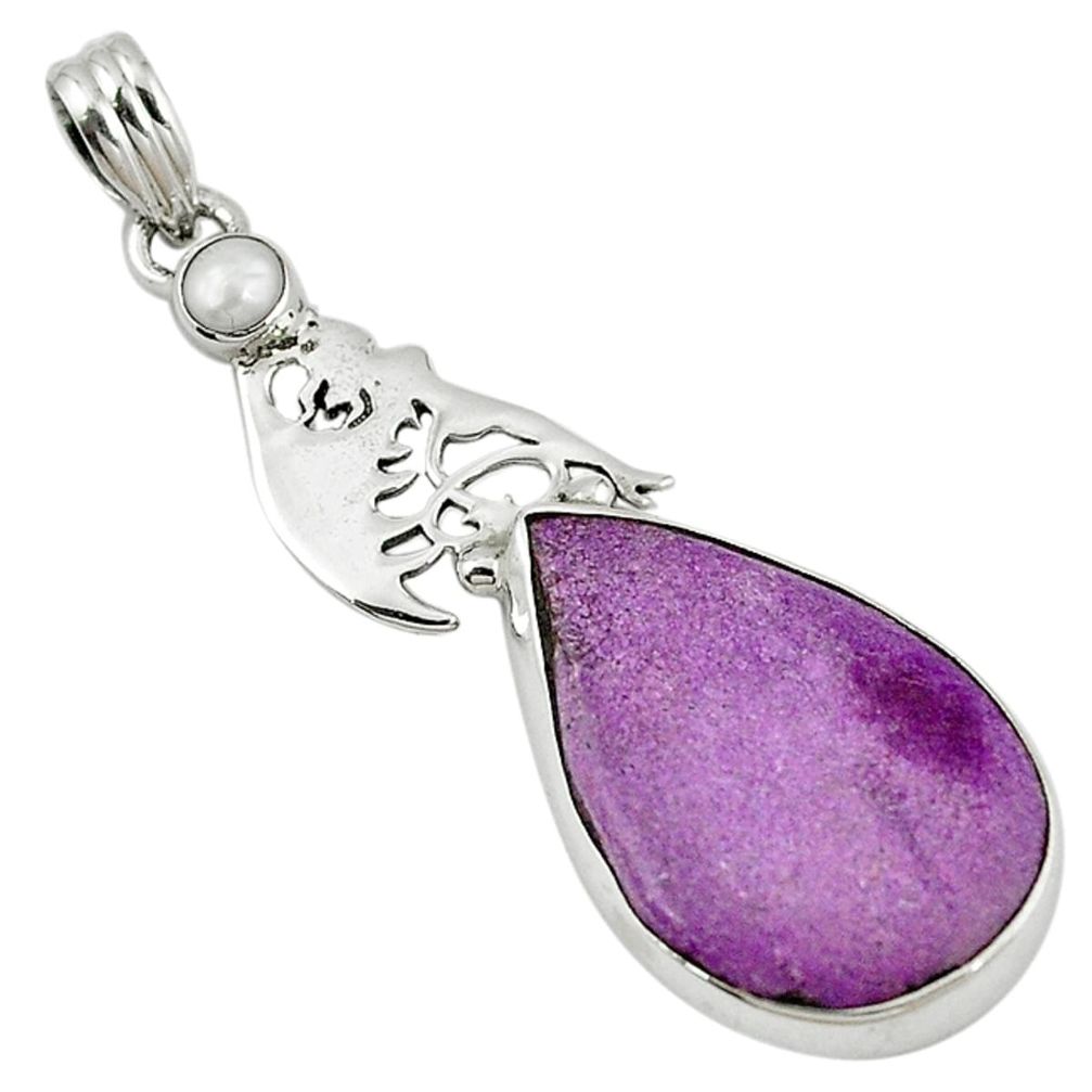 Natural purple purpurite white pearl 925 sterling silver pendant jewelry d7681