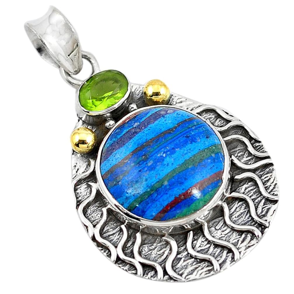 al multi color rainbow calsilica peridot two tone pendant d9145