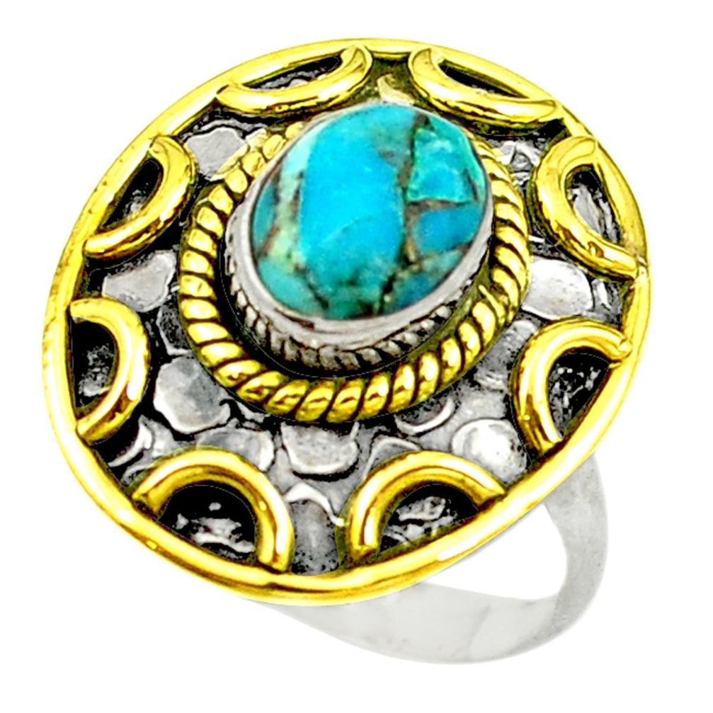 Victorian blue copper turquoise 925 silver two tone ring size 6 d15293
