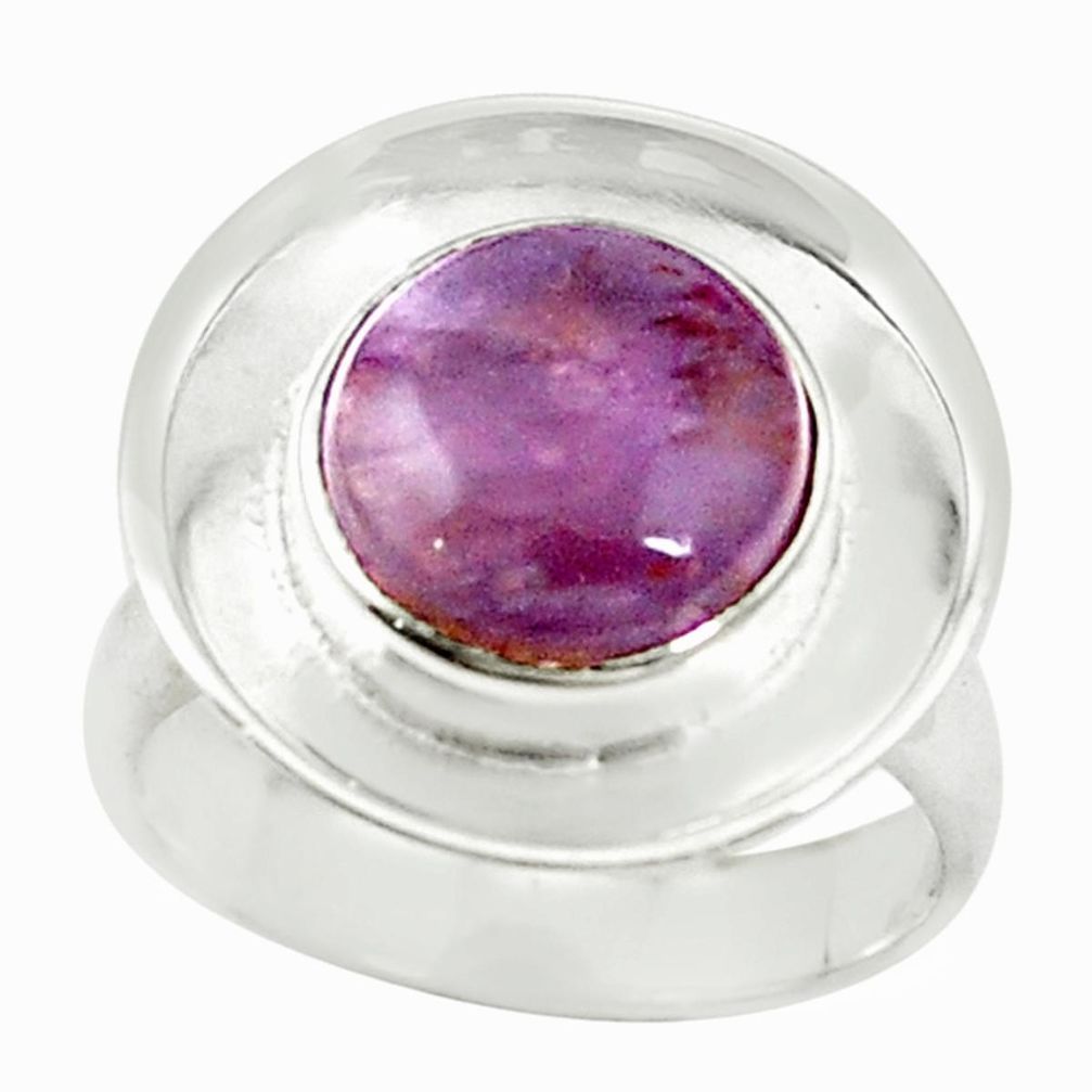 Purple cacoxenite super seven (melody stone) 925 silver ring size 7 d15456