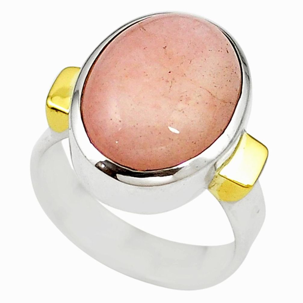 Natural pink morganite oval 925 silver 14k gold ring jewelry size 7.5 d18457