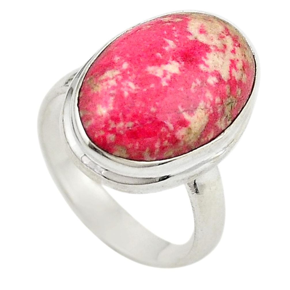 Natural pink thulite (unionite, pink zoisite) 925 silver ring size 7 d18975