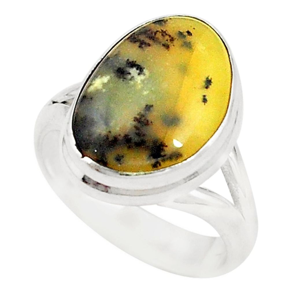 Natural yellow opal fancy 925 sterling silver ring jewelry size 6.5 d20232