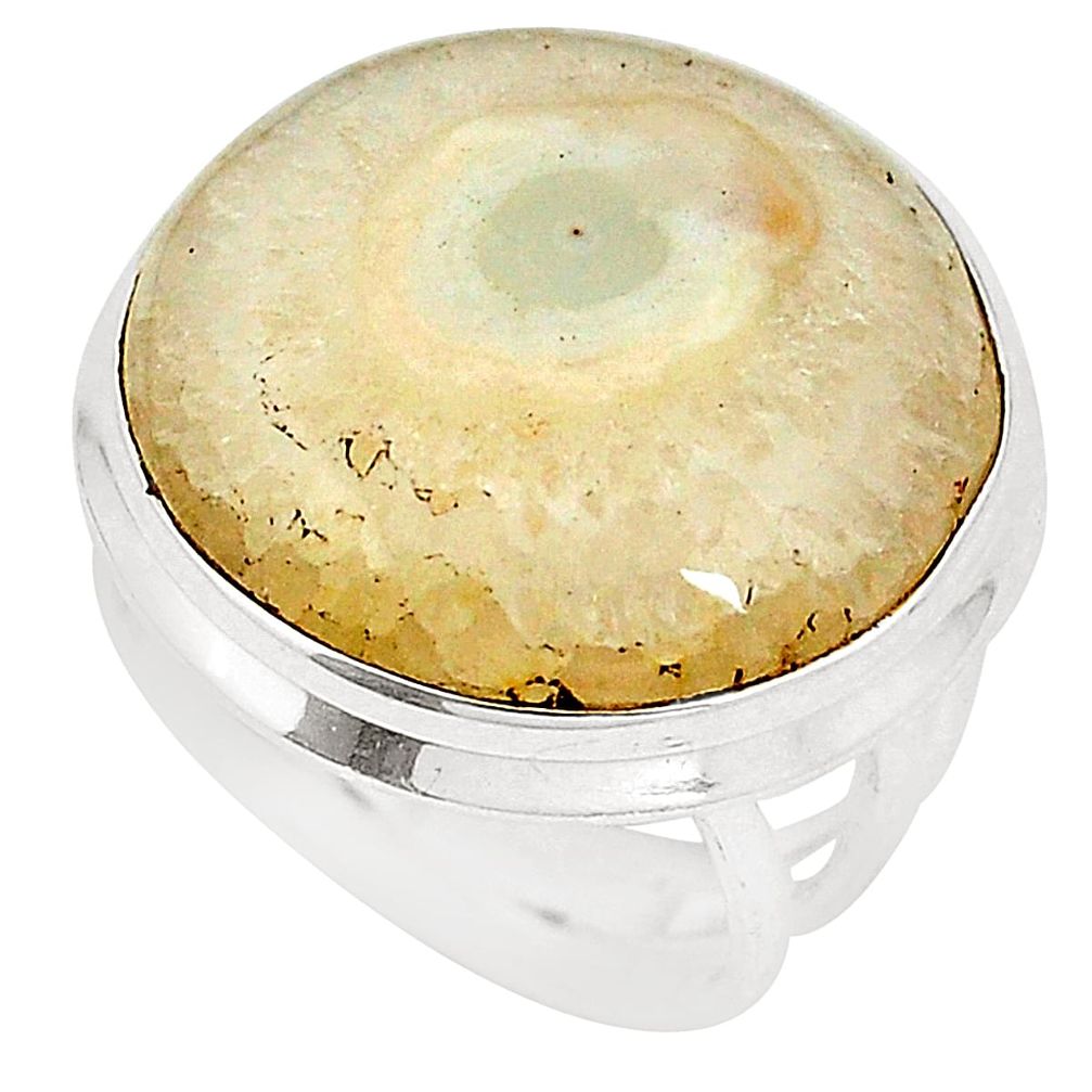 Natural white solar eye 925 sterling silver ring jewelry size 7 d20764