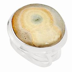 Natural white solar eye 925 sterling silver ring jewelry size 7 d20790