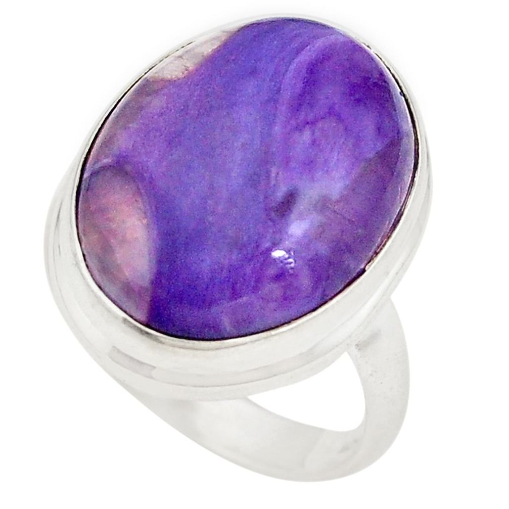 925 sterling silver natural purple charoite (siberian) ring size 8 d20813