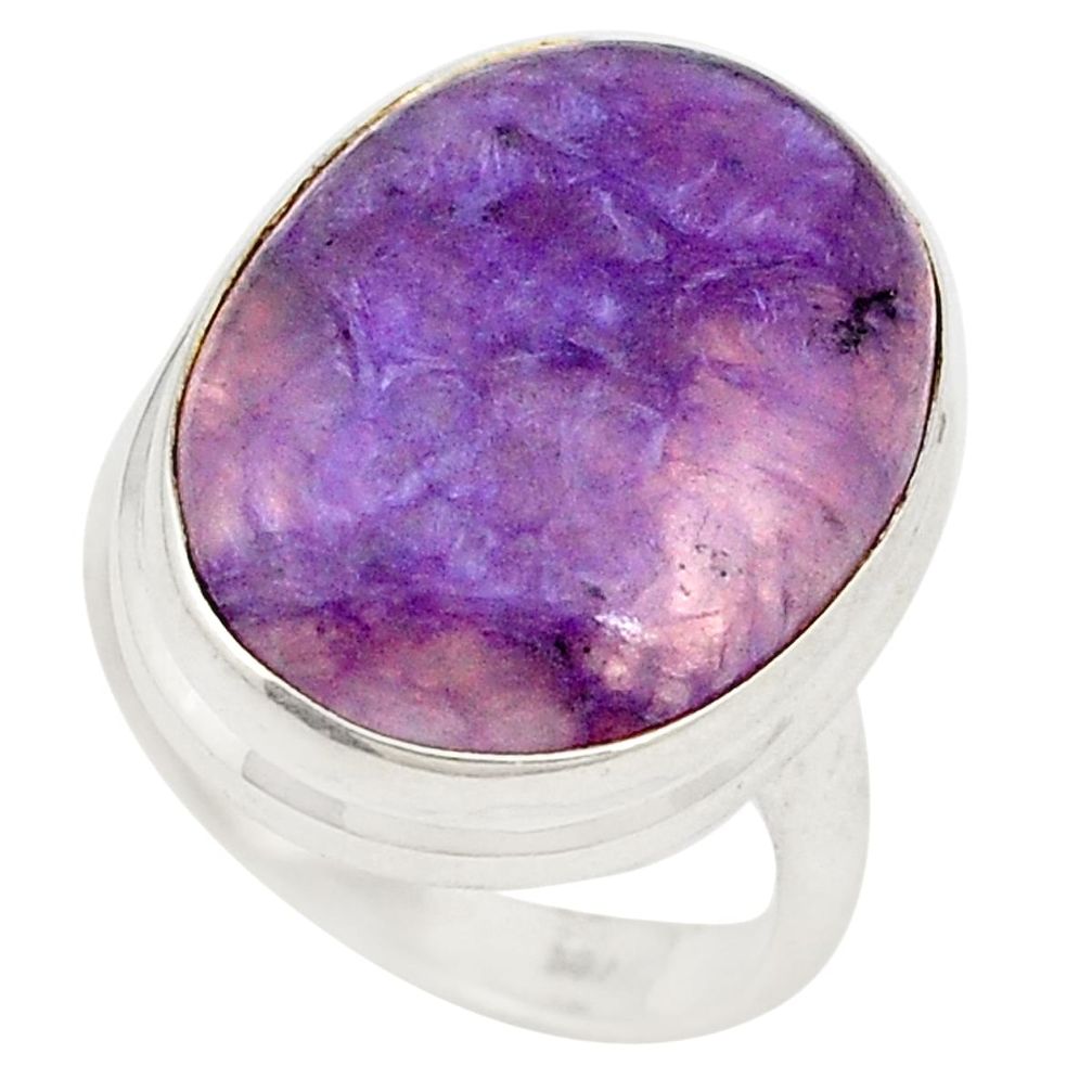 Natural purple charoite (siberian) 925 silver ring jewelry size 7 d20819