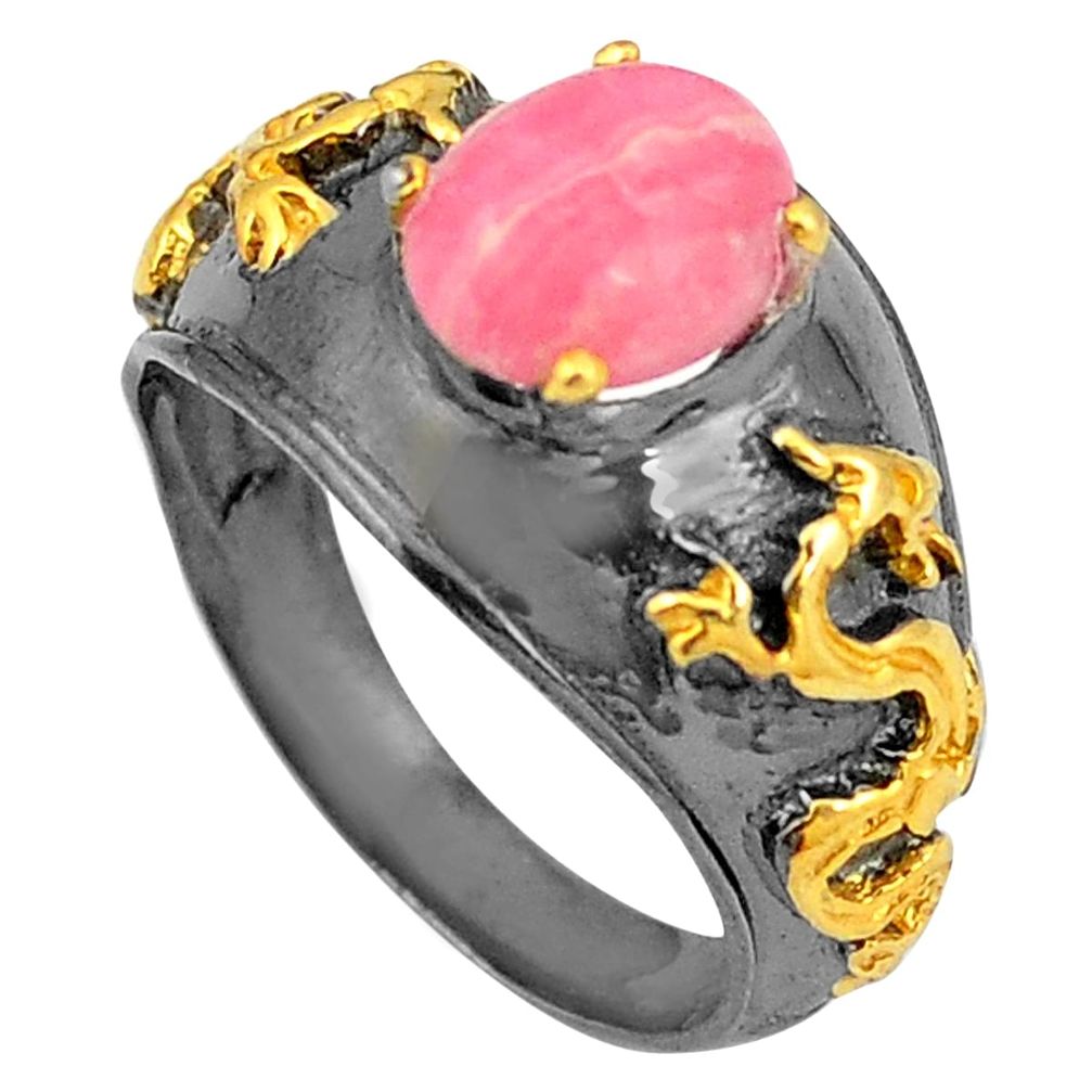 Natural rhodochrosite inca rose rhodium 925 silver gold ring size 7.5 d20833