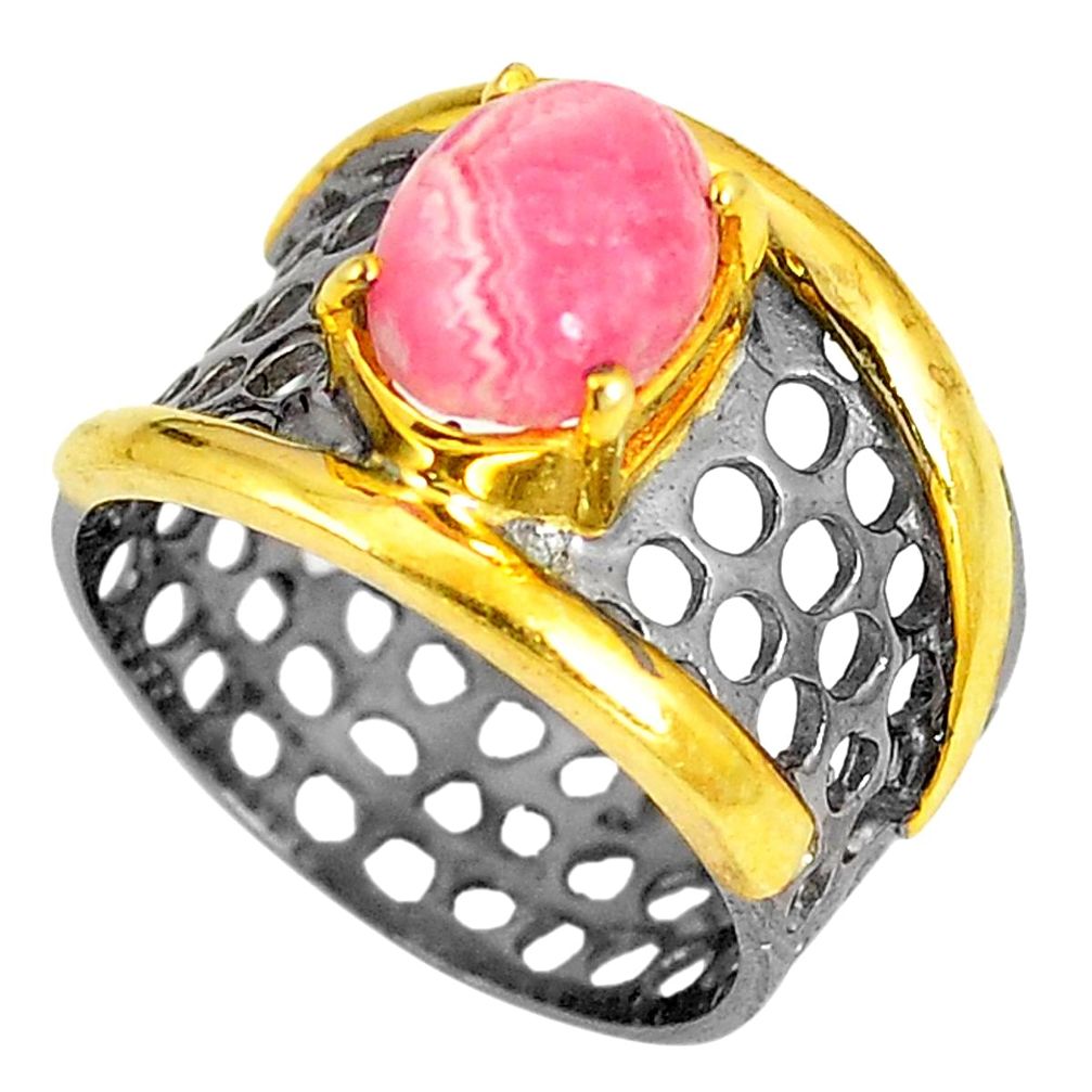 Natural pink rhodochrosite inca rose rhodium 925 silver ring size 7.5 d23707