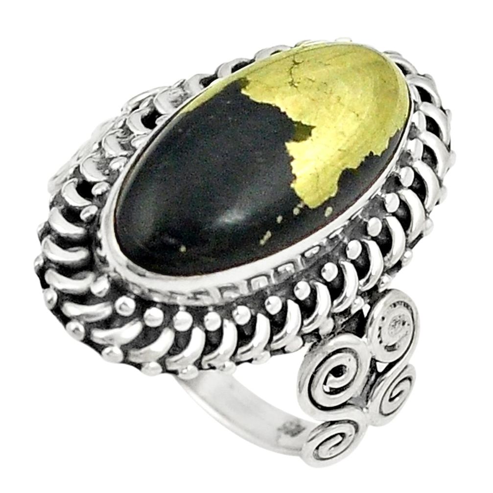 Natural golden pyrite in magnetite (healer's gold) 925 silver ring size 7 d24904