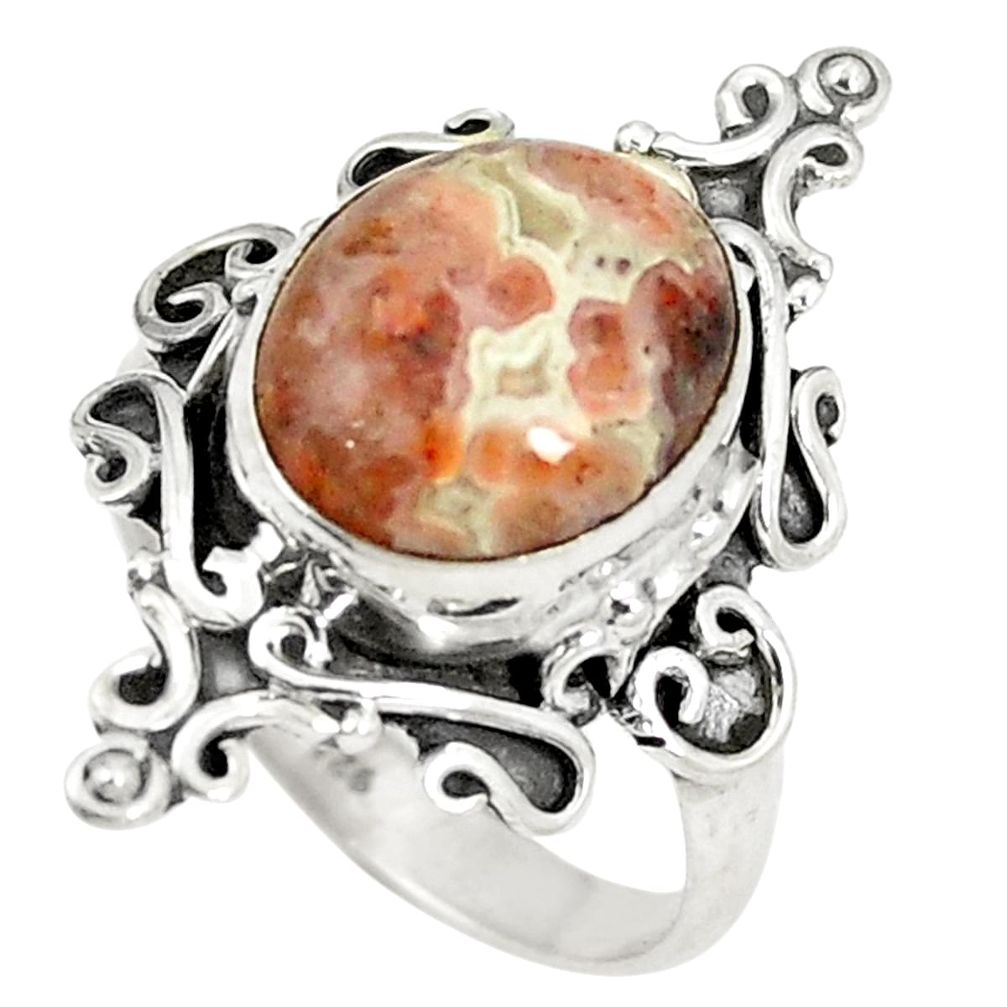 Natural multicolor ocean sea jasper (madagascar) 925 silver ring size 6.5 d25838