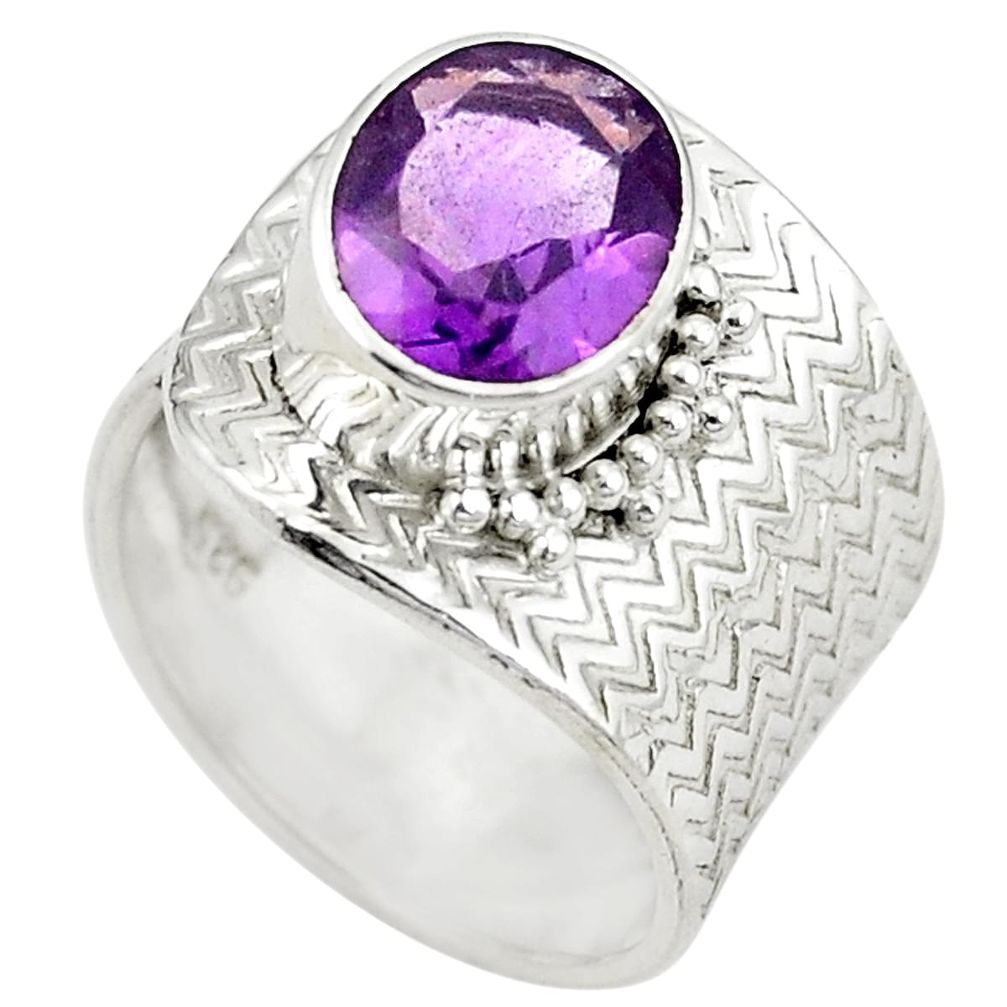 Natural purple amethyst 925 silver adjustable ring size 7.5 d26074