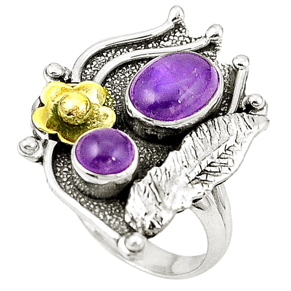 Natural purple amethyst 925 sterling silver ring jewelry size 6 d26096