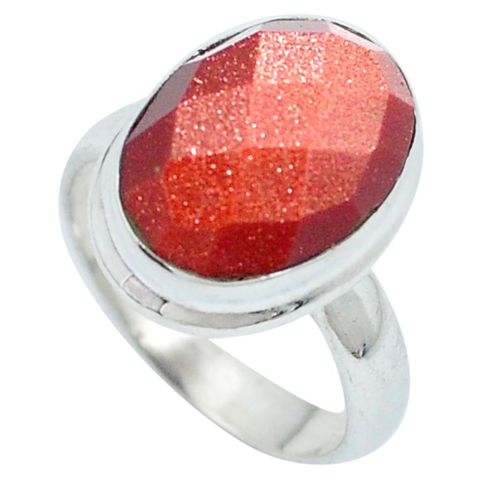 Natural brown goldstone 925 sterling silver ring jewelry size 5.5 d27167