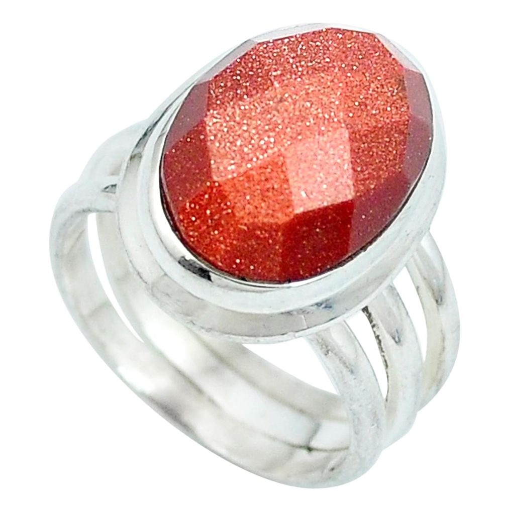 Natural brown goldstone 925 sterling silver ring jewelry size 4.5 d27168