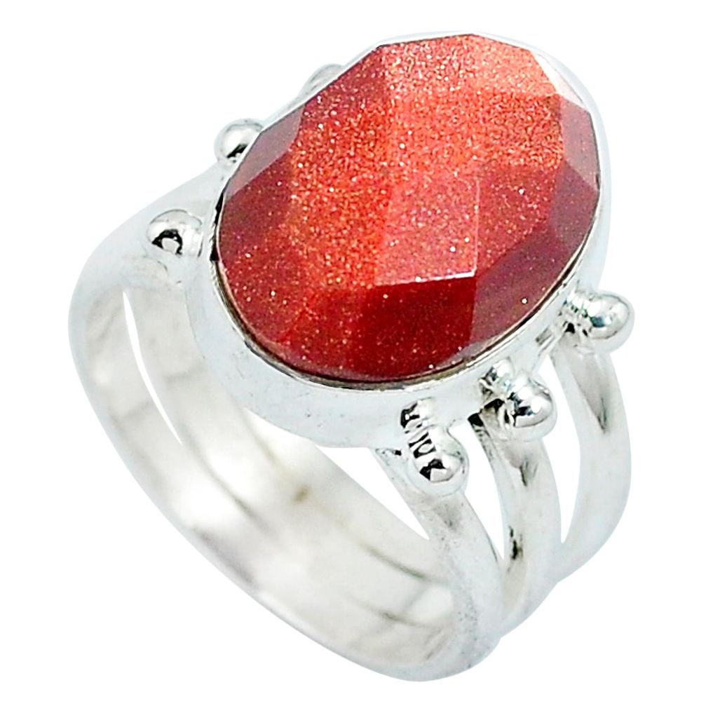 Natural brown goldstone 925 sterling silver ring jewelry size 4.5 d27180