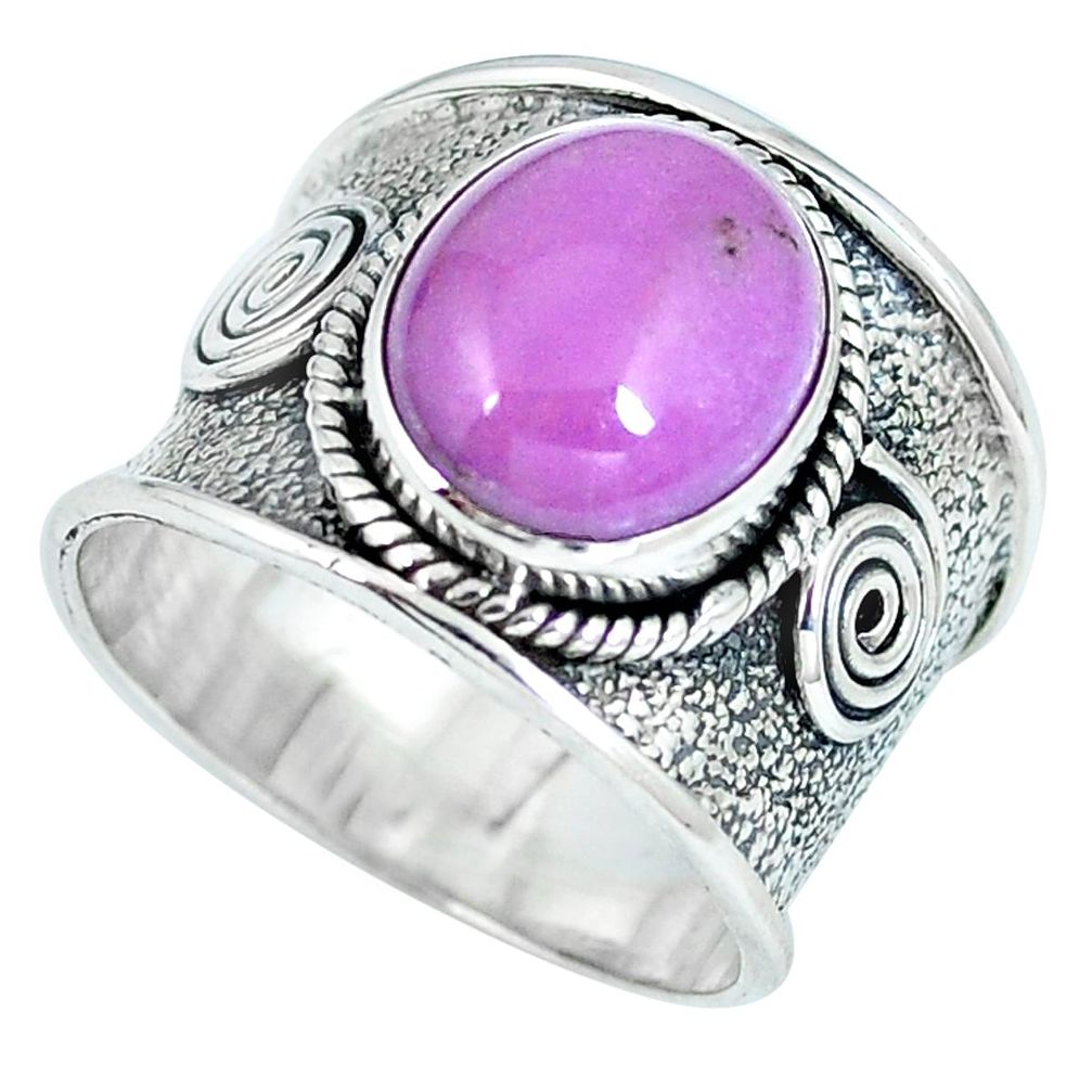 Natural purple phosphosiderite (hope stone) 925 silver ring size 9 d27231