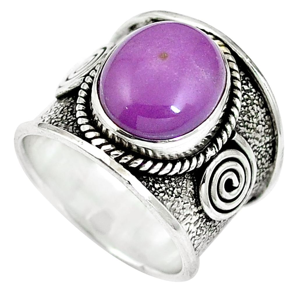 925 silver natural purple phosphosiderite (hope stone) ring size 6 d27280