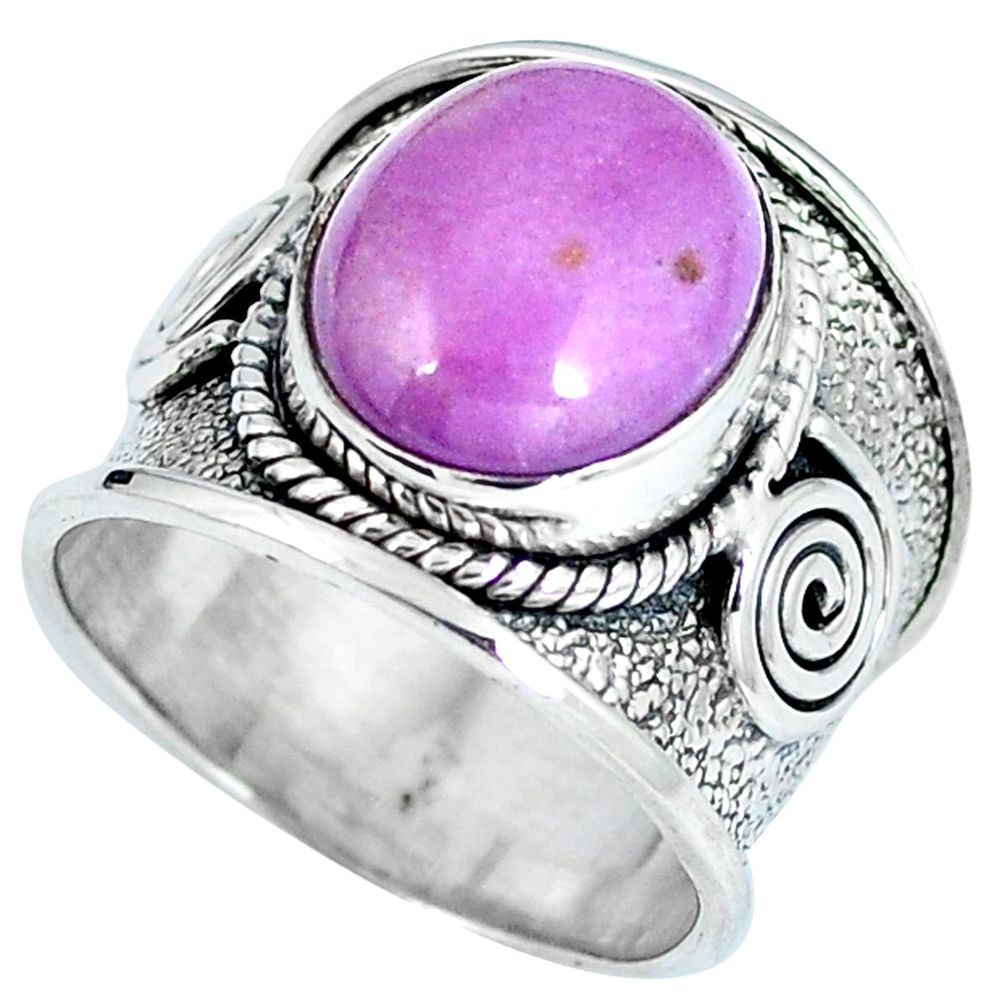 Natural purple phosphosiderite (hope stone) 925 silver ring size 6 d27287
