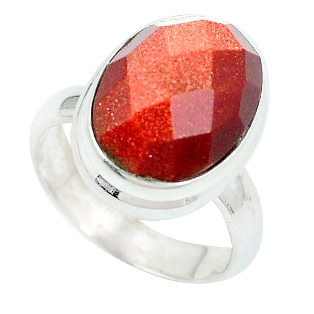 Natural brown goldstone 925 sterling silver ring jewelry size 5 d27414