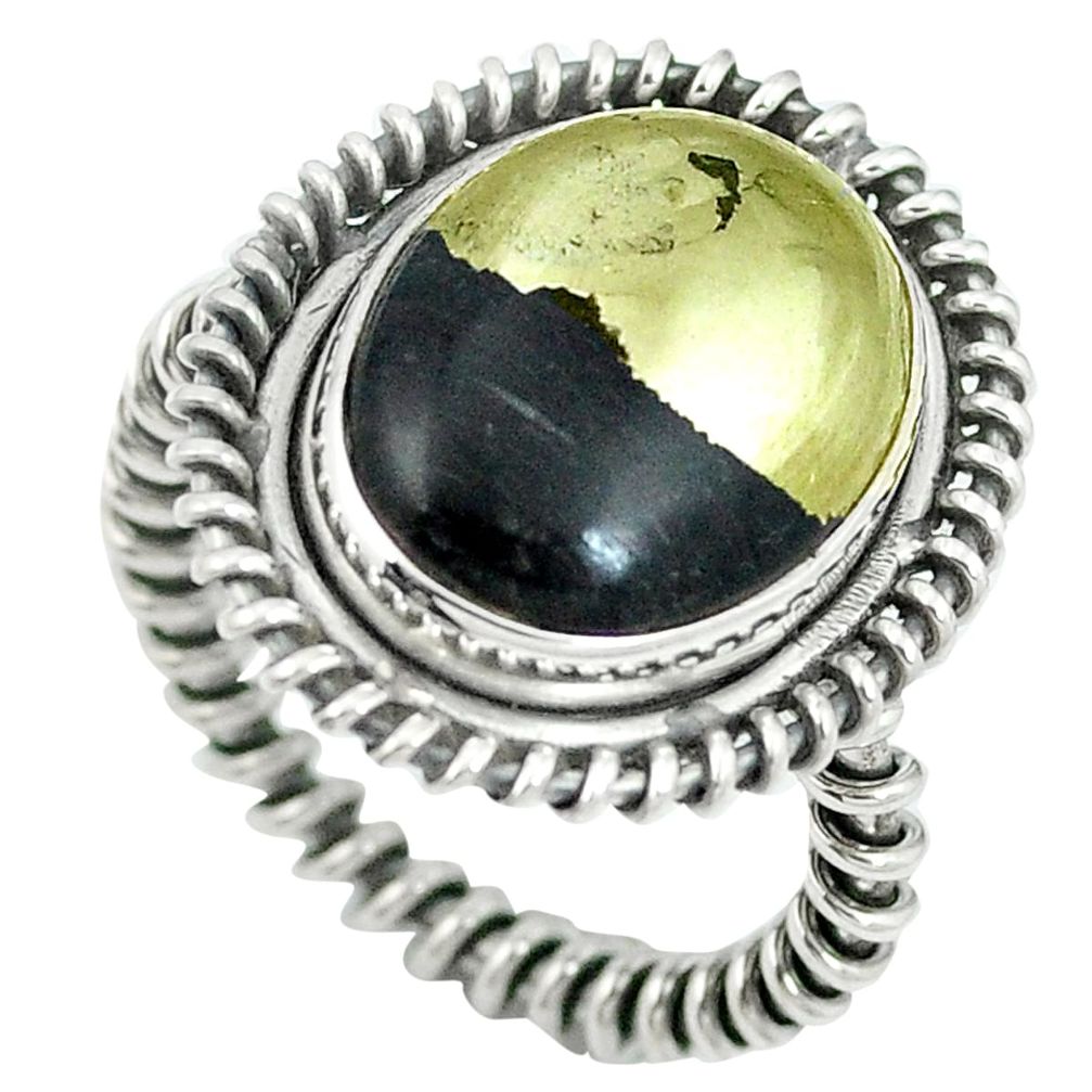 Natural pyrite in magnetite (healer's gold) 925 silver ring size 7.5 d27422
