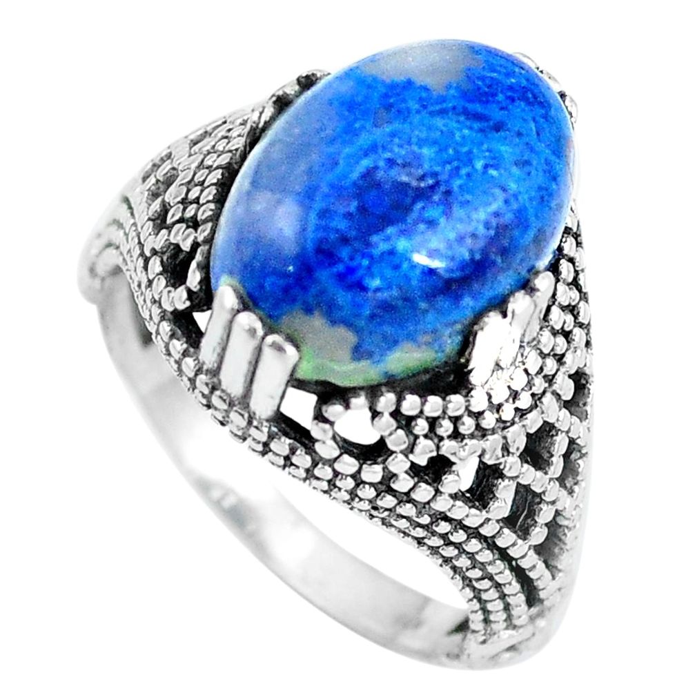 Natural blue shattuckite 925 sterling silver ring jewelry size 8 d28866