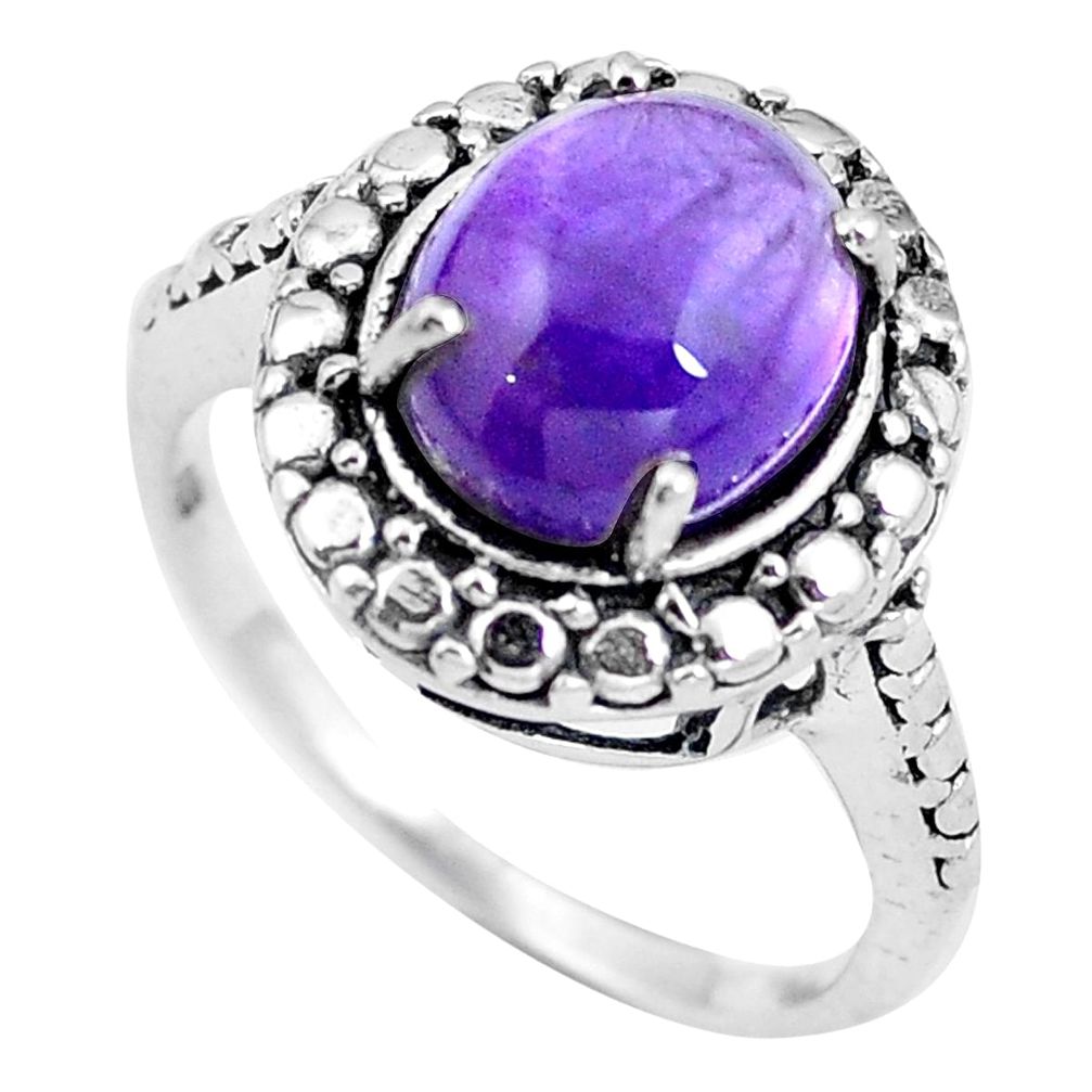 Natural purple amethyst 925 sterling silver ring jewelry size 7 d28889