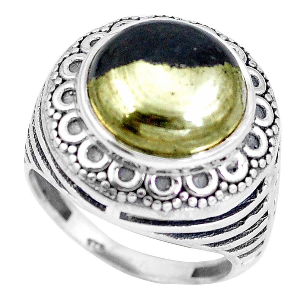 Natural golden pyrite in magnetite (healer's gold) 925 silver ring size 7 d28890