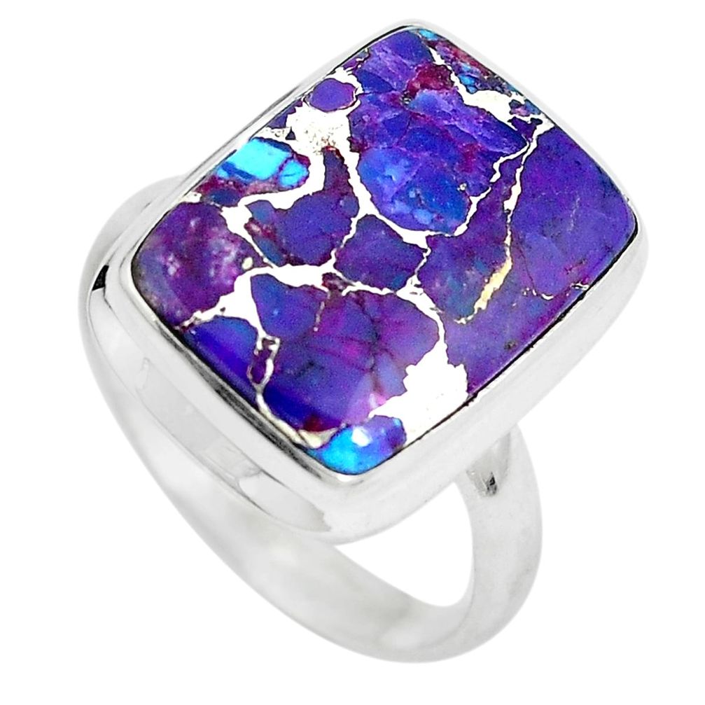 Purple copper turquoise octagan 925 sterling silver ring size 9.5 d28983