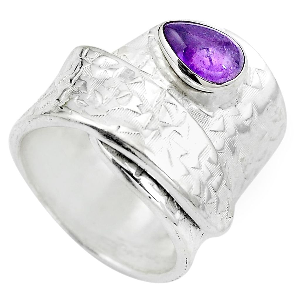Natural purple amethyst 925 silver adjustable ring size 7.5 d28996