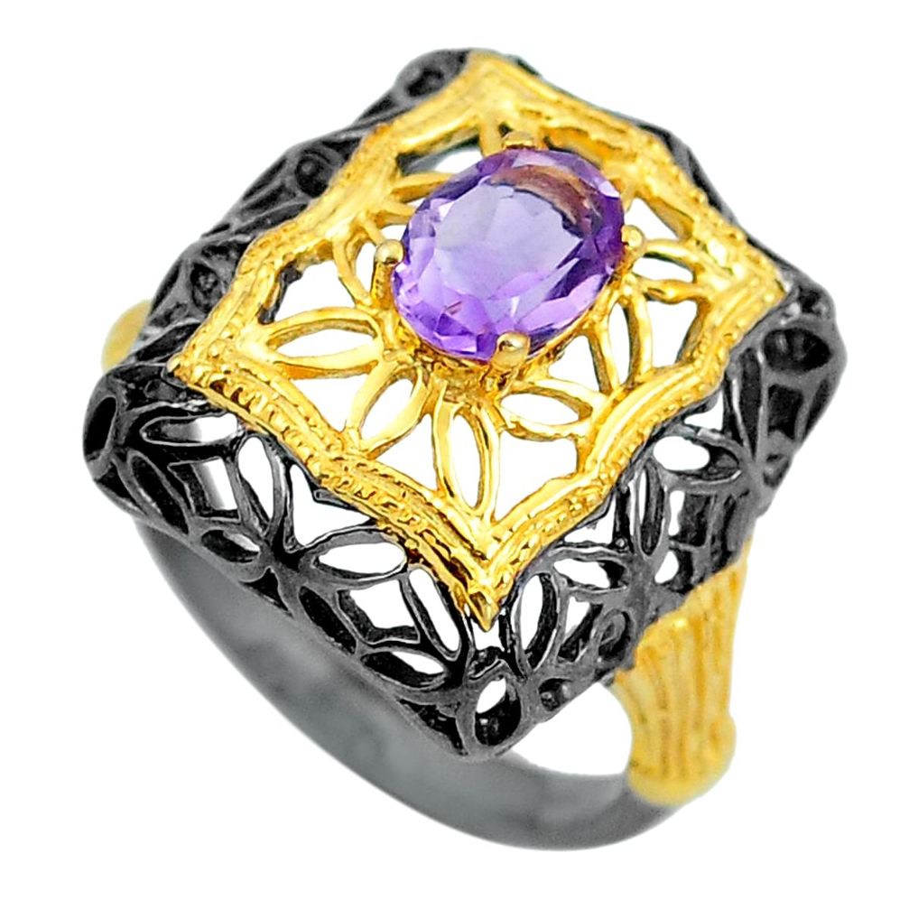 Natural purple amethyst rhodium 925 silver 14k gold ring size 6.5 d29055