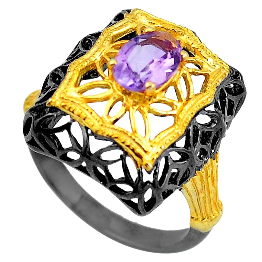 Natural purple amethyst rhodium 925 silver 14k gold ring size 6.5 d29056