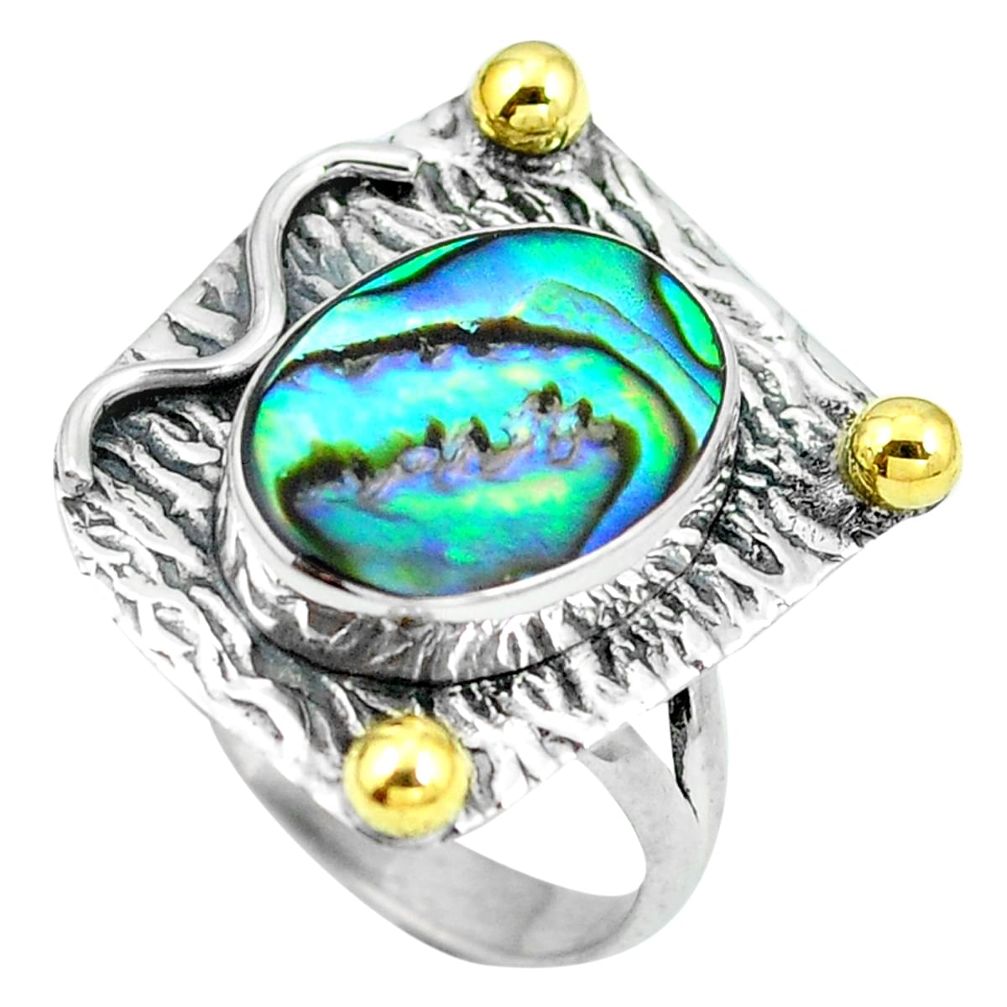 Natural green abalone paua seashell 925 silver 14k gold ring size 7 d29094