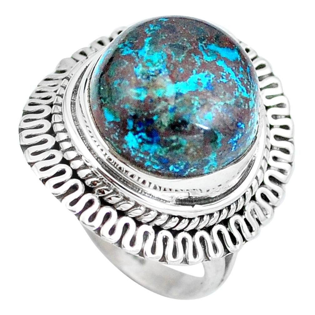 Natural blue shattuckite 925 sterling silver ring jewelry size 6 d29118