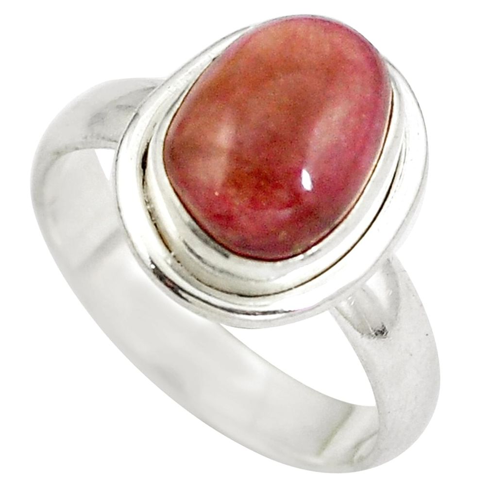Natural pink bio tourmaline 925 sterling silver ring size 7 d29152