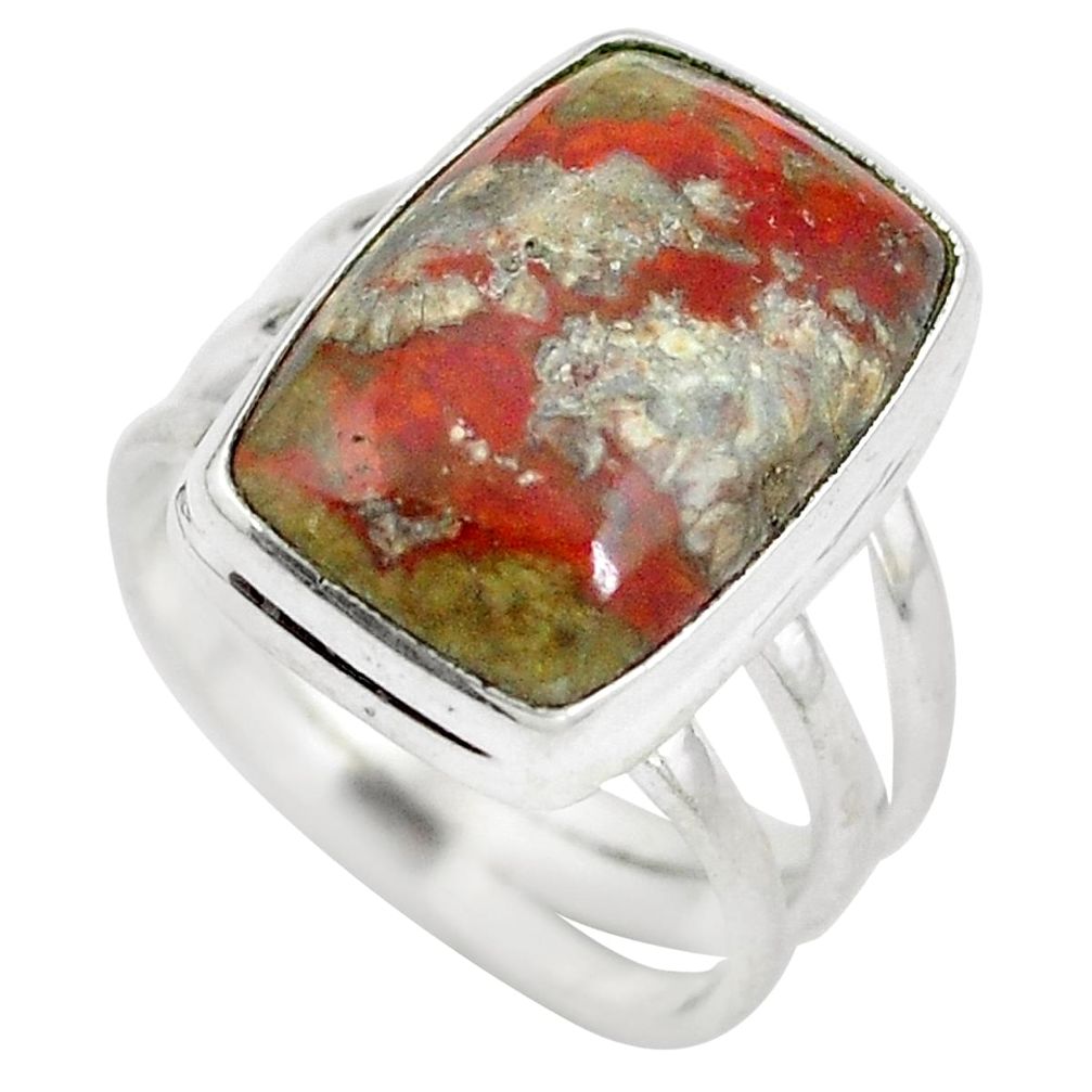 Natural brown mushroom rhyolite 925 sterling silver ring size 7 d29154