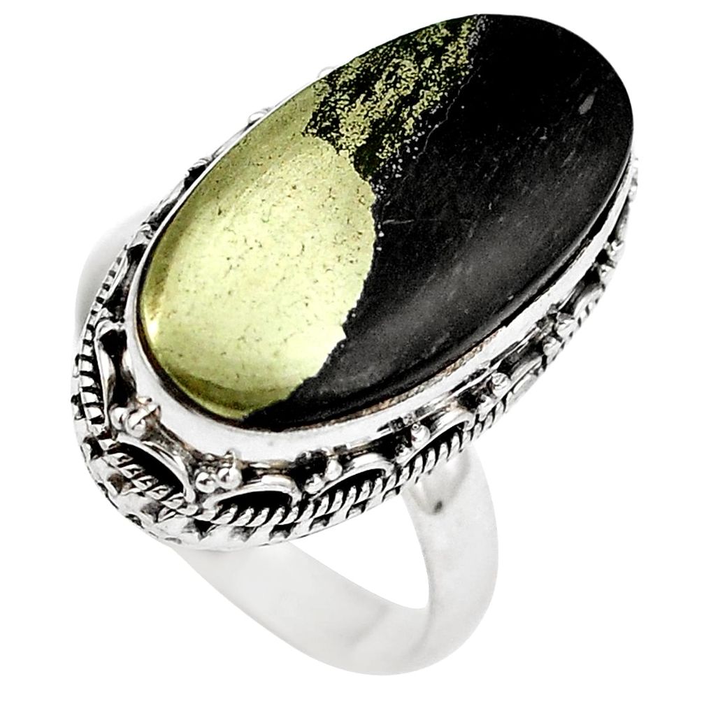 Natural golden pyrite in magnetite (healer's gold) 925 silver ring size 7 d29155