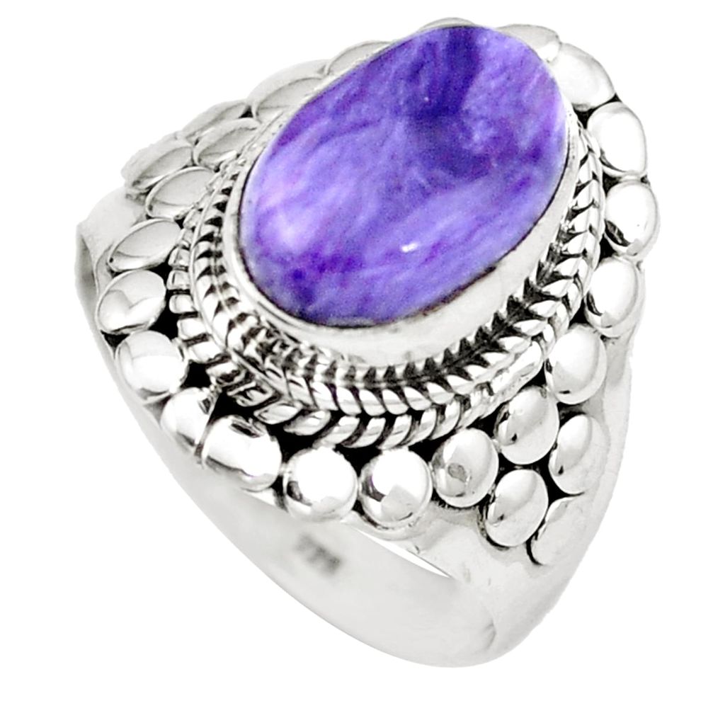 Natural purple charoite (siberian) 925 silver ring jewelry size 8 d29251