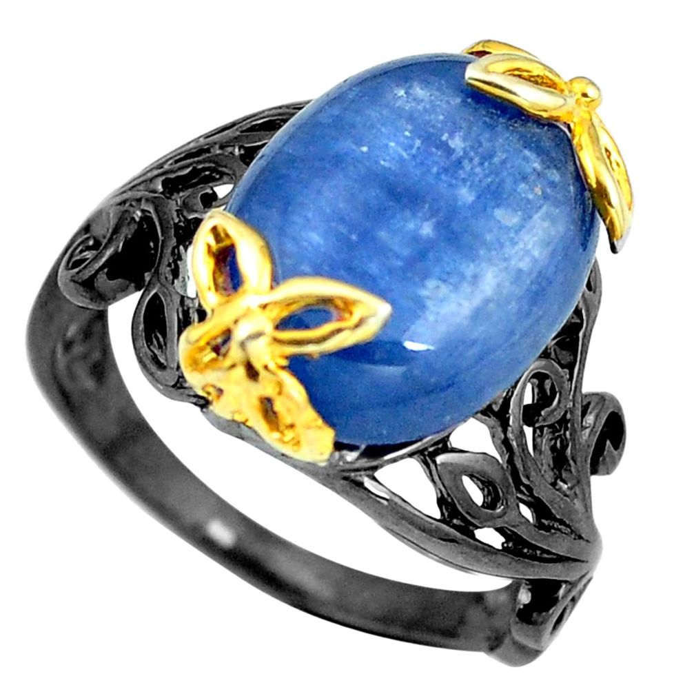 Natural blue kyanite rhodium 925 sterling silver 14k gold ring size 9 d29297