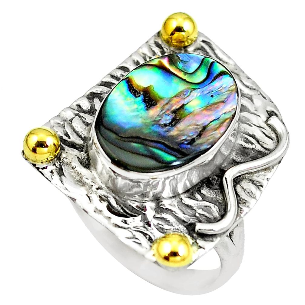 Natural green abalone paua seashell 925 silver 14k gold ring size 8 d29322