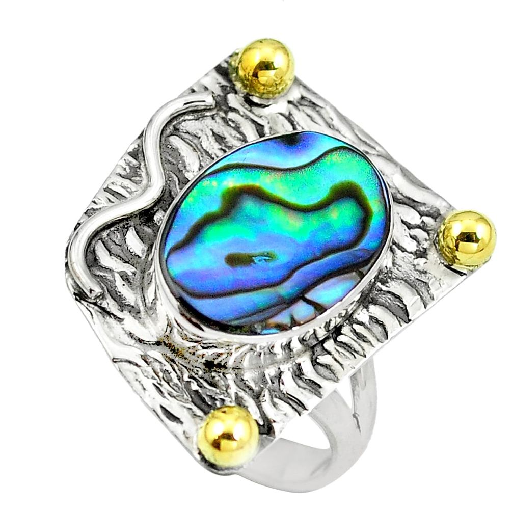 Natural green abalone paua seashell 925 silver 14k gold ring size 7 d29331