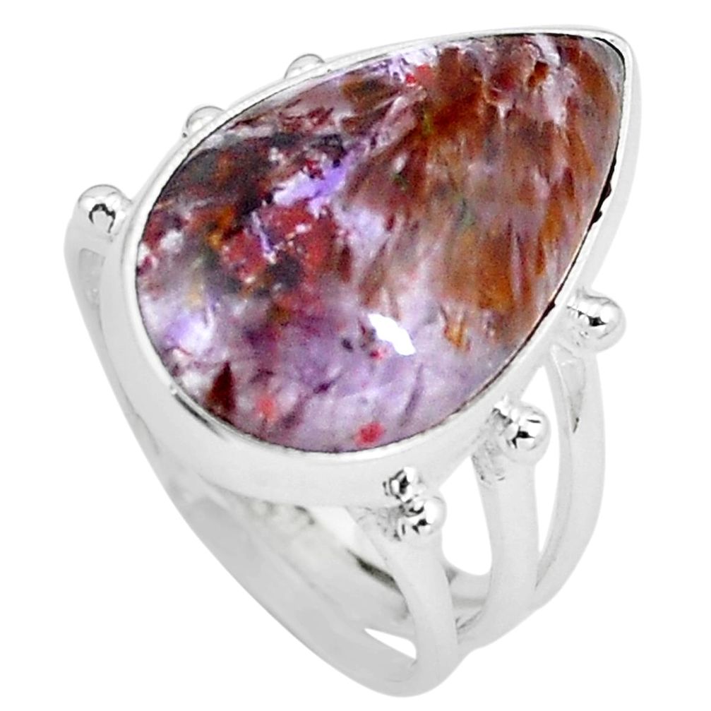 Natural cacoxenite super seven (melody stone) 925 silver ring size 7 d30542