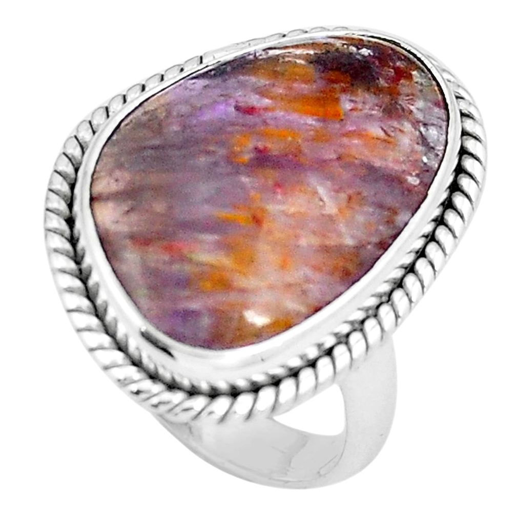 Natural cacoxenite super seven (melody stone) 925 silver ring size 7 d30543