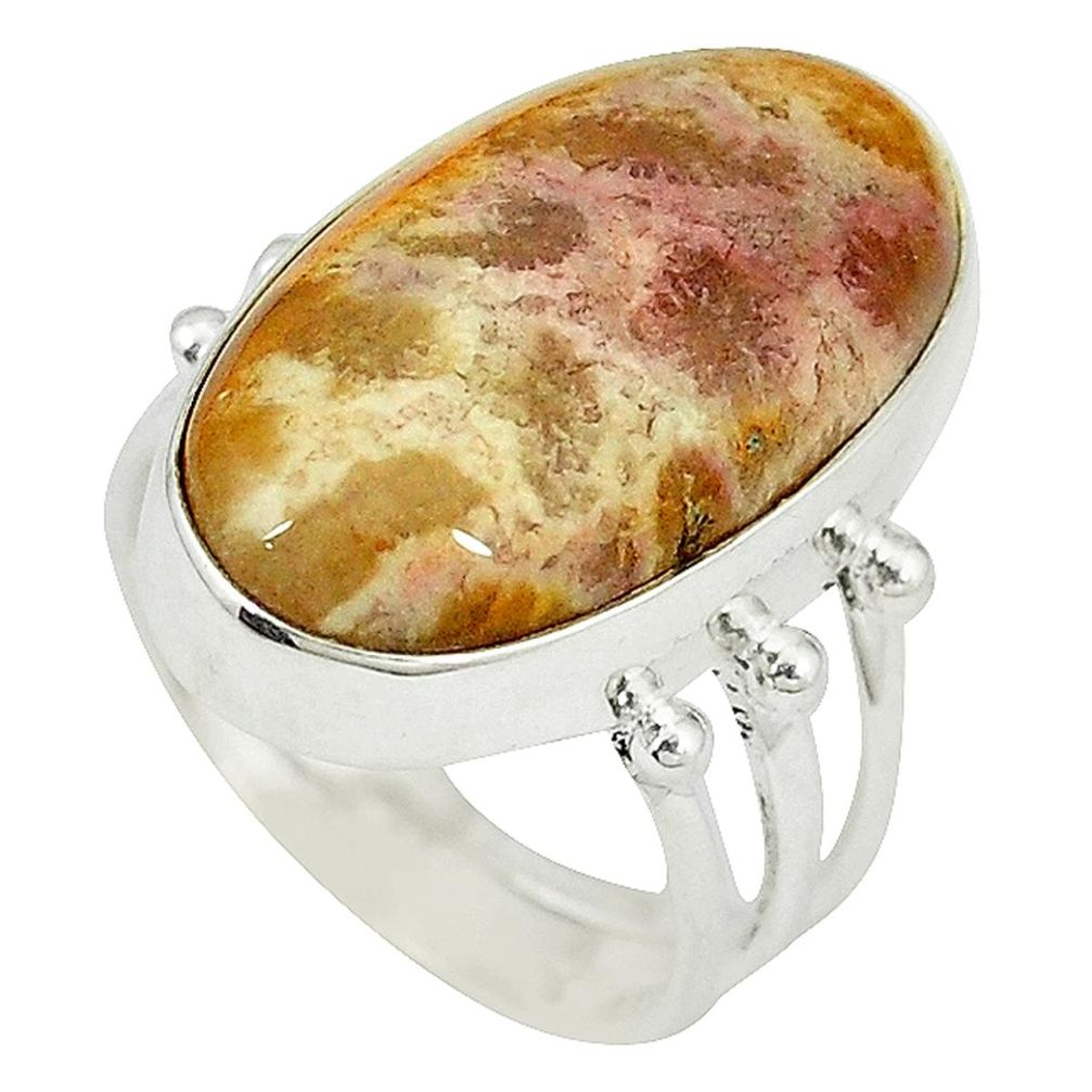 Natural fossil coral (agatized) petoskey stone 925 silver ring size 7 d4247