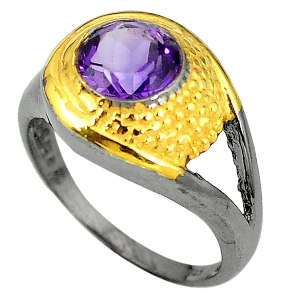 Natural purple amethyst 925 sterling silver 14k gold ring size 7.5 d4400