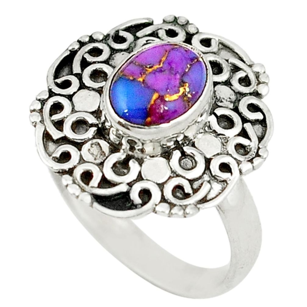 Purple copper turquoise 925 sterling silver ring jewelry size 7.5 d8675