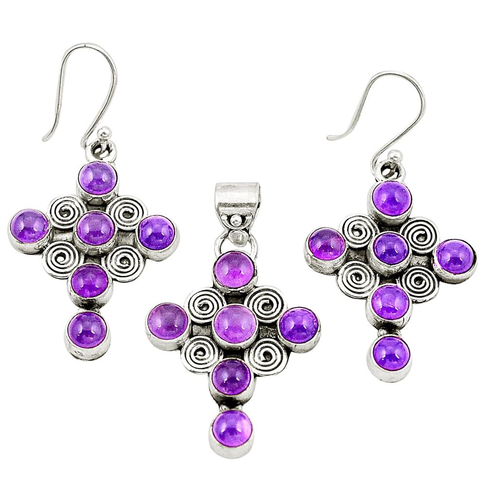 Natural purple amethyst 925 sterling silver pendant earrings set d22276