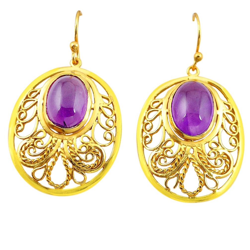 Natural purple amethyst 14K gold over brass handmade  dangle earrings jewelry f4117