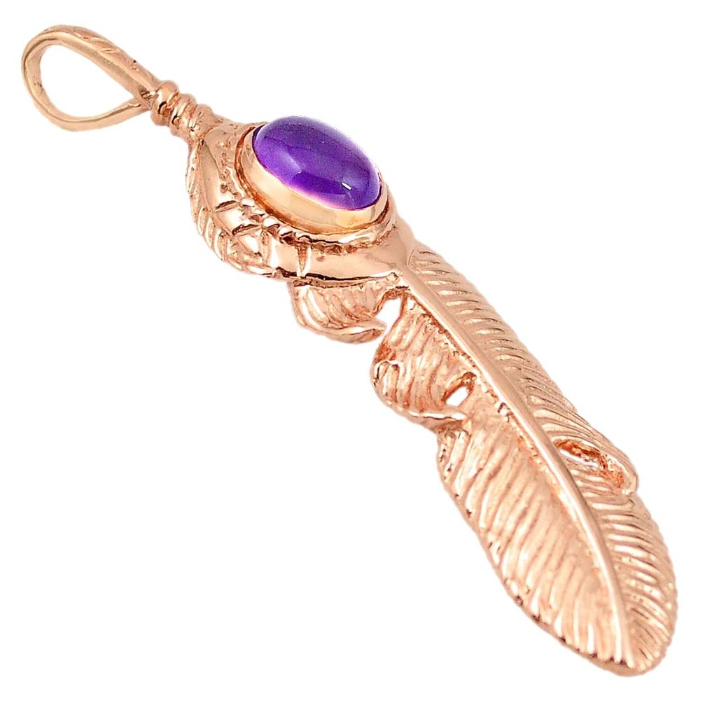 Natural purple amethyst 14K gold over brass handmade feather pendant f4184